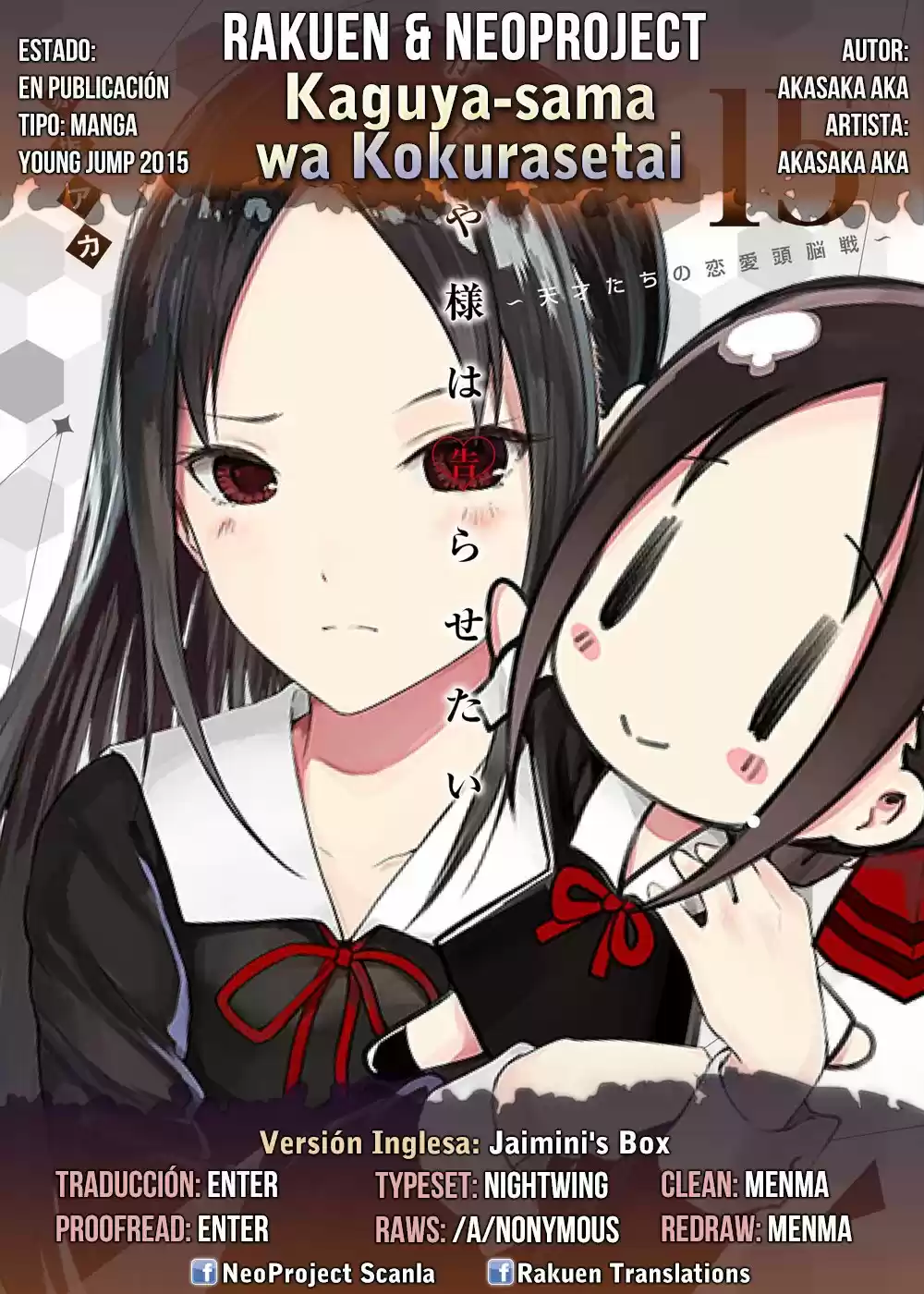 Kaguya-sama Wa Kokurasetai: Tensai-tachi No Renai Zunousen - Capítulo 191.5 - Página 13 - LectorTMOo