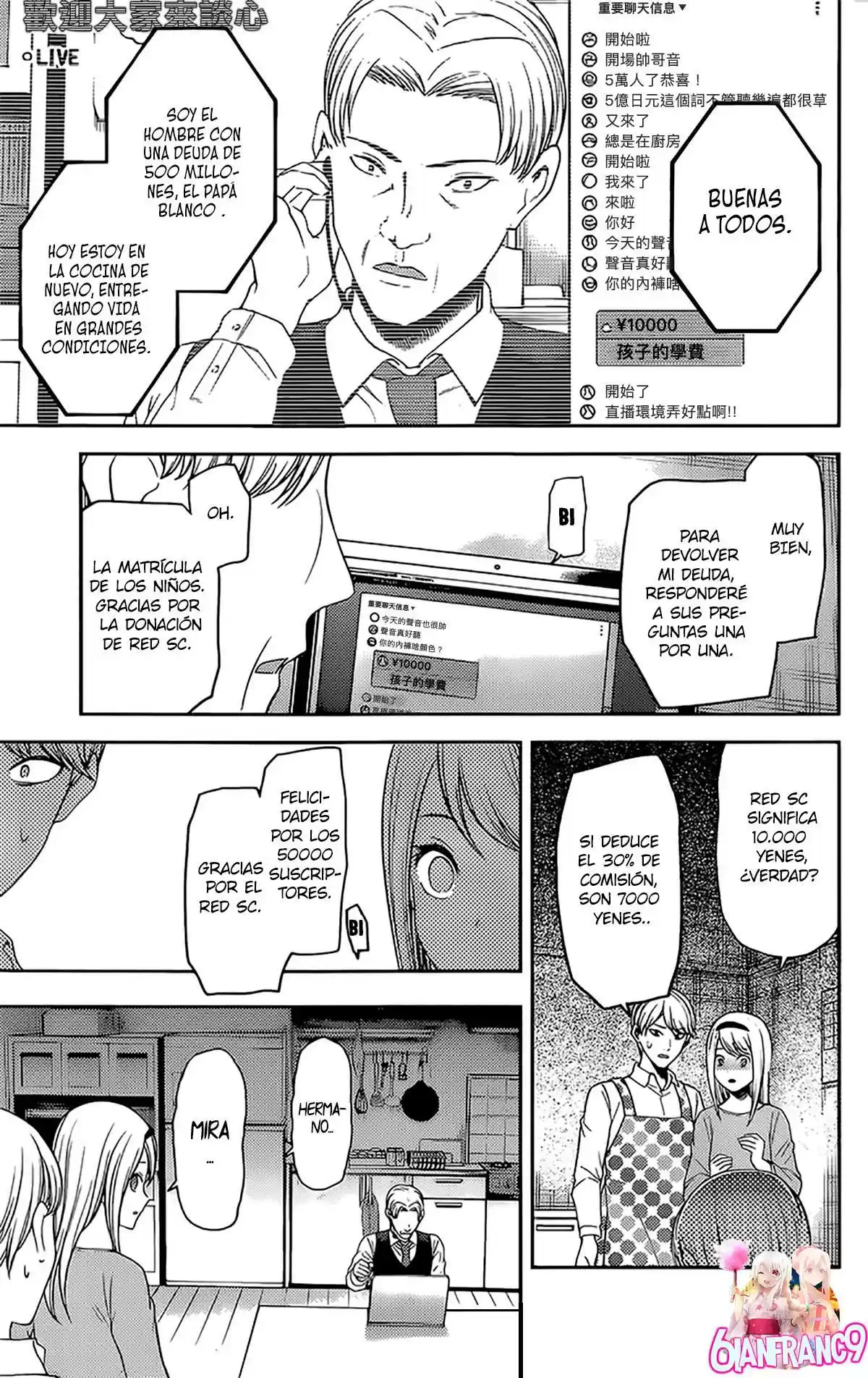 Kaguya-sama Wa Kokurasetai: Tensai-tachi No Renai Zunousen - Capítulo 191 - Página 14 - LectorTMOo