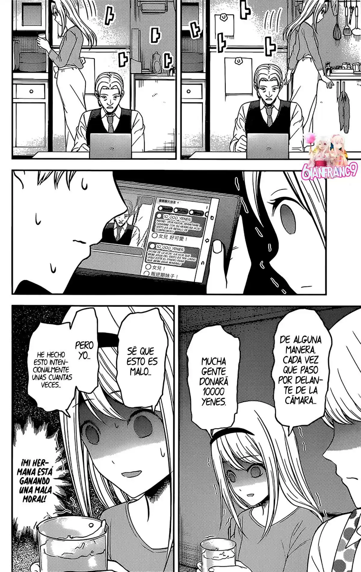 Kaguya-sama Wa Kokurasetai: Tensai-tachi No Renai Zunousen - Capítulo 191 - Página 15 - LectorTMOo
