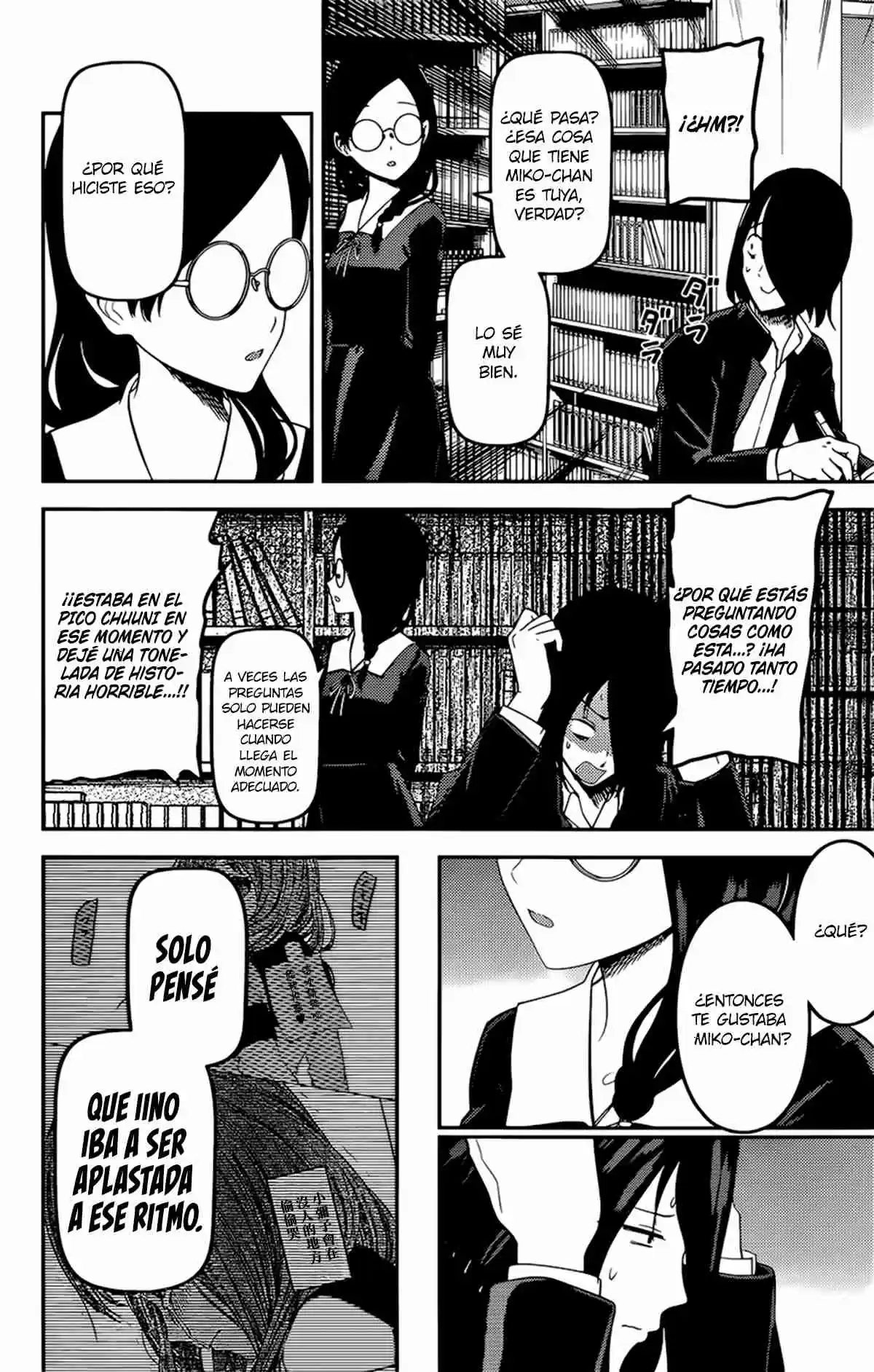 Kaguya-sama Wa Kokurasetai: Tensai-tachi No Renai Zunousen - Capítulo 192 - Página 15 - LectorTMOo
