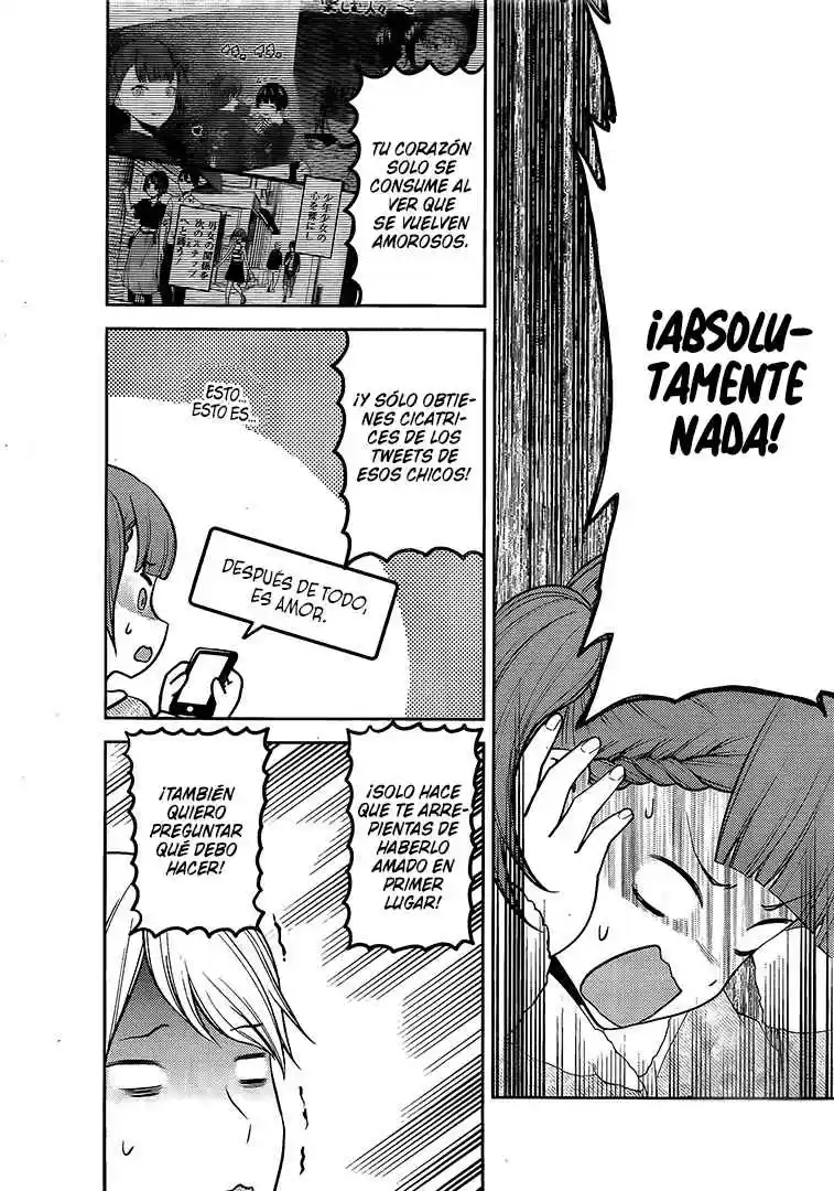 Kaguya-sama Wa Kokurasetai: Tensai-tachi No Renai Zunousen - Capítulo 193 - Página 7 - LectorTMOo