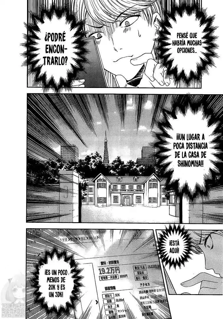 Kaguya-sama Wa Kokurasetai: Tensai-tachi No Renai Zunousen - Capítulo 197 - Página 7 - LectorTMOo