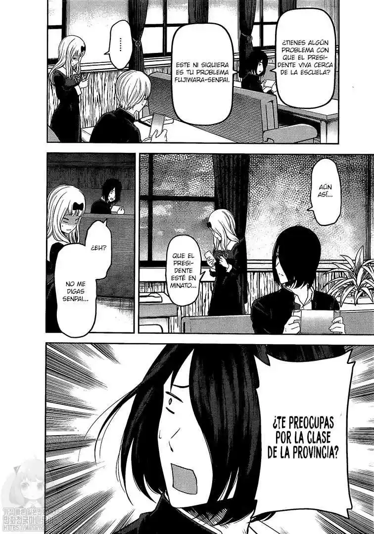 Kaguya-sama Wa Kokurasetai: Tensai-tachi No Renai Zunousen - Capítulo 197 - Página 13 - LectorTMOo