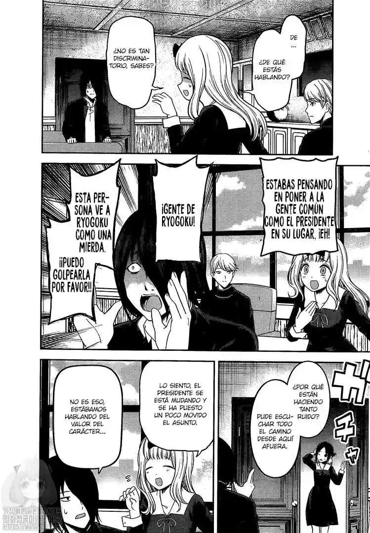 Kaguya-sama Wa Kokurasetai: Tensai-tachi No Renai Zunousen - Capítulo 197 - Página 15 - LectorTMOo