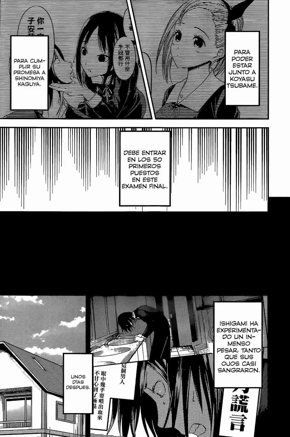 Kaguya-sama Wa Kokurasetai: Tensai-tachi No Renai Zunousen - Capítulo 198 - Página 4 - LectorTMOo