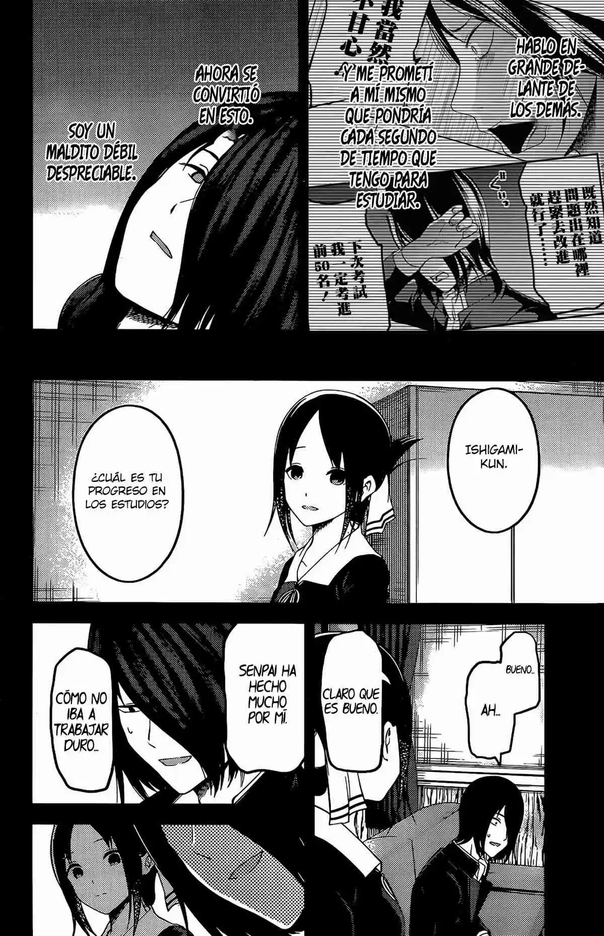 Kaguya-sama Wa Kokurasetai: Tensai-tachi No Renai Zunousen - Capítulo 198 - Página 7 - LectorTMOo