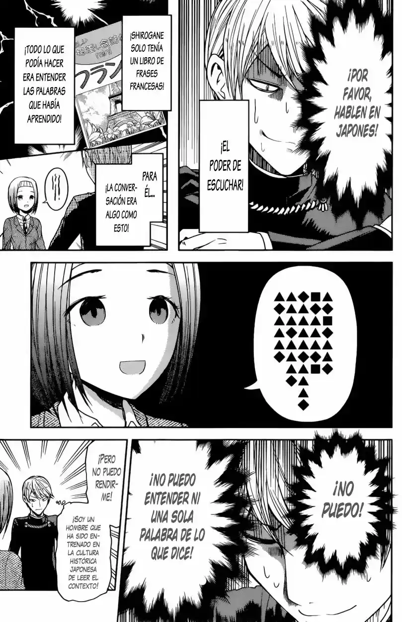 Kaguya-sama Wa Kokurasetai: Tensai-tachi No Renai Zunousen - Capítulo 20 - Página 4 - LectorTMOo