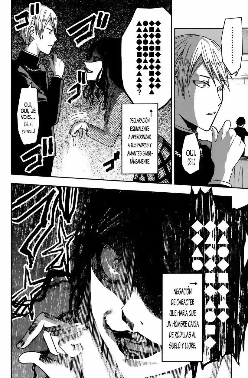 Kaguya-sama Wa Kokurasetai: Tensai-tachi No Renai Zunousen - Capítulo 20 - Página 9 - LectorTMOo