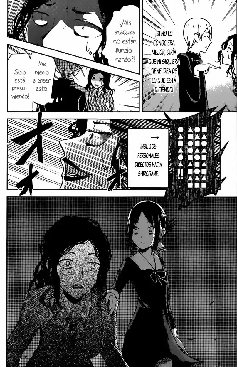 Kaguya-sama Wa Kokurasetai: Tensai-tachi No Renai Zunousen - Capítulo 20 - Página 11 - LectorTMOo