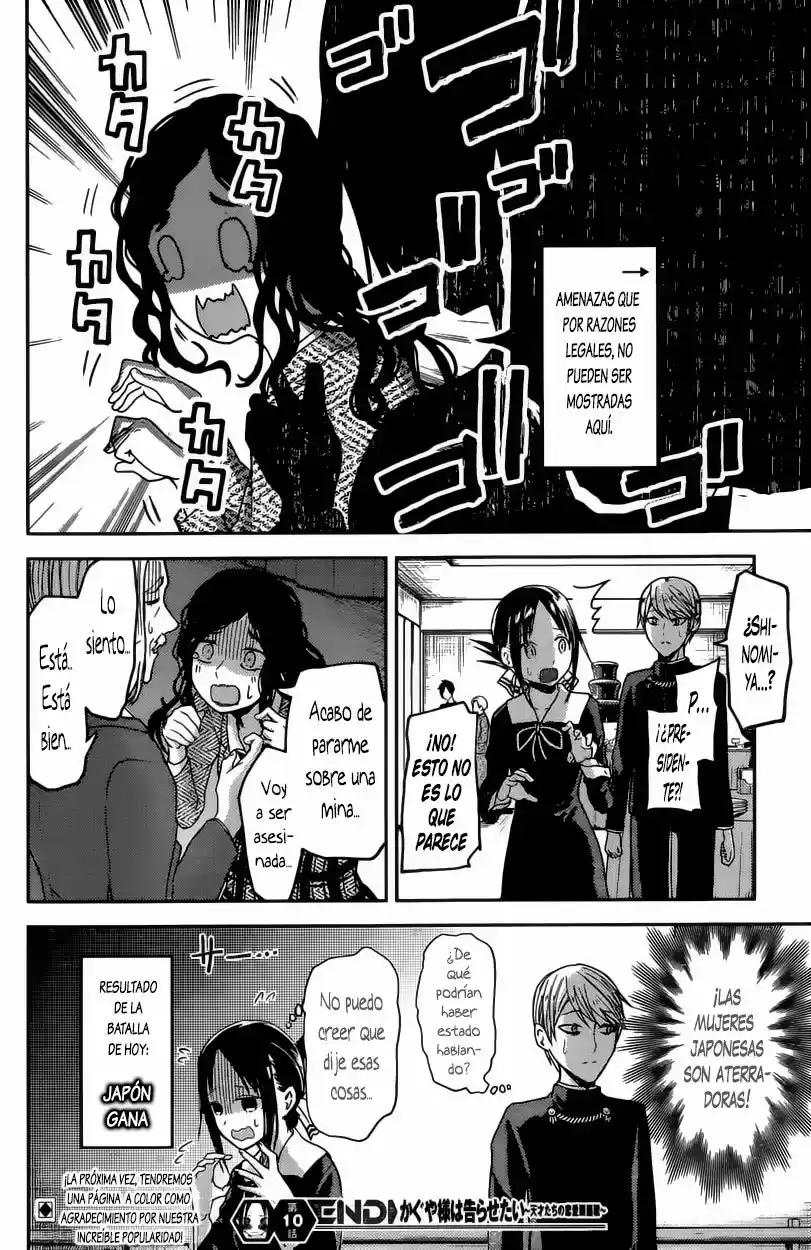 Kaguya-sama Wa Kokurasetai: Tensai-tachi No Renai Zunousen - Capítulo 20 - Página 13 - LectorTMOo