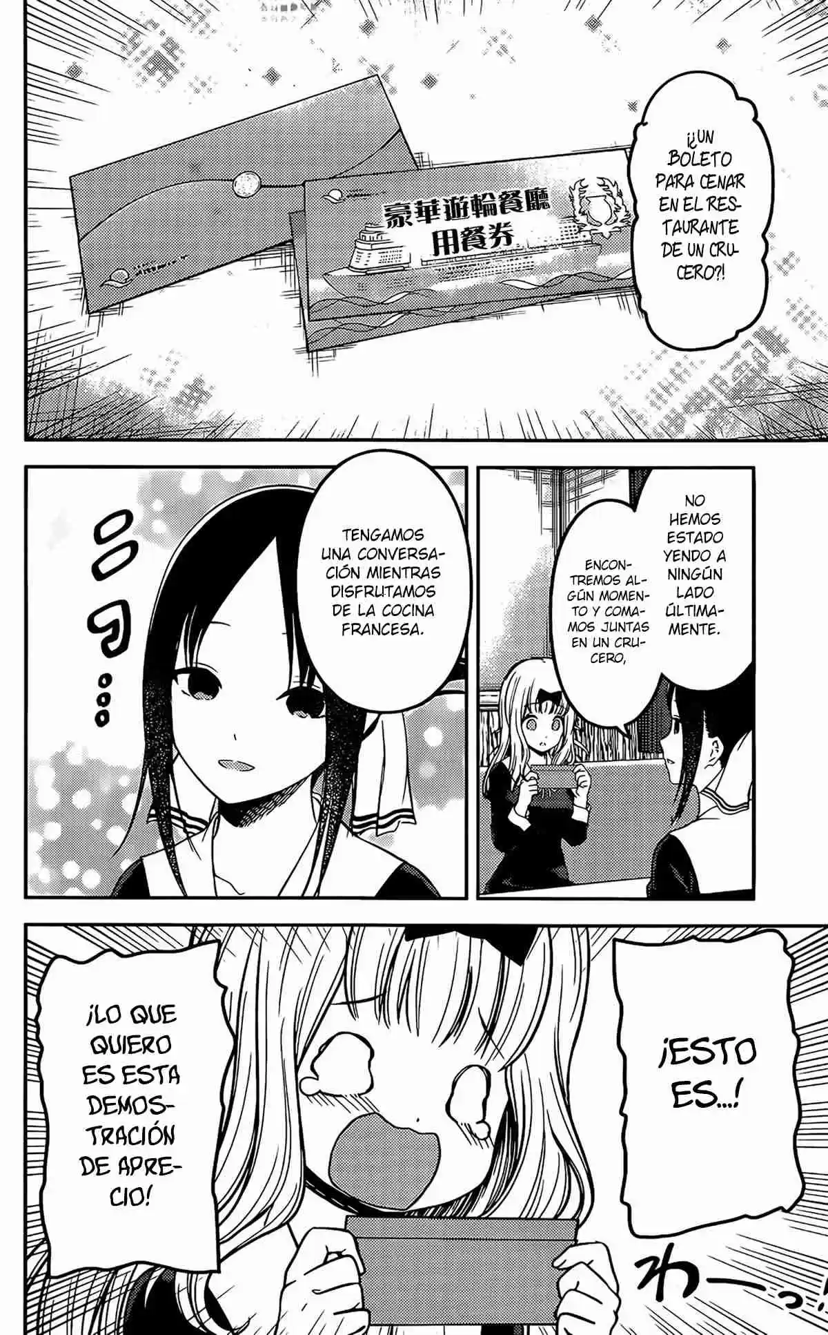 Kaguya-sama Wa Kokurasetai: Tensai-tachi No Renai Zunousen - Capítulo 200 - Página 11 - LectorTMOo