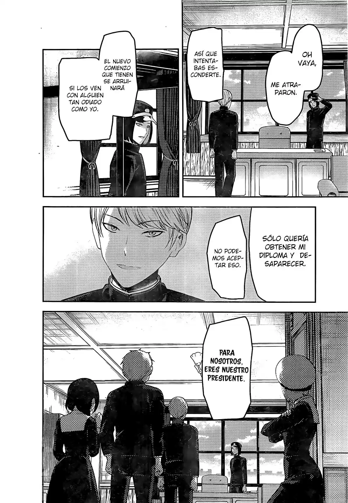 Kaguya-sama Wa Kokurasetai: Tensai-tachi No Renai Zunousen - Capítulo 202 - Página 13 - LectorTMOo