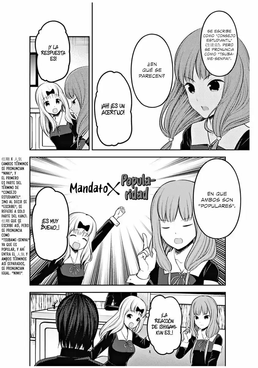 Kaguya-sama Wa Kokurasetai: Tensai-tachi No Renai Zunousen - Capítulo 205 - Página 15 - LectorTMOo