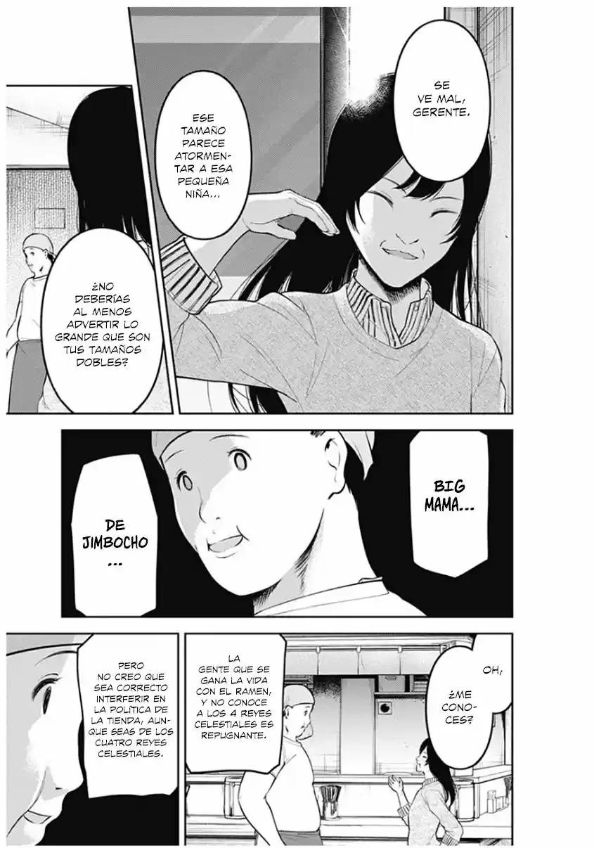 Kaguya-sama Wa Kokurasetai: Tensai-tachi No Renai Zunousen - Capítulo 210 - Página 5 - LectorTMOo