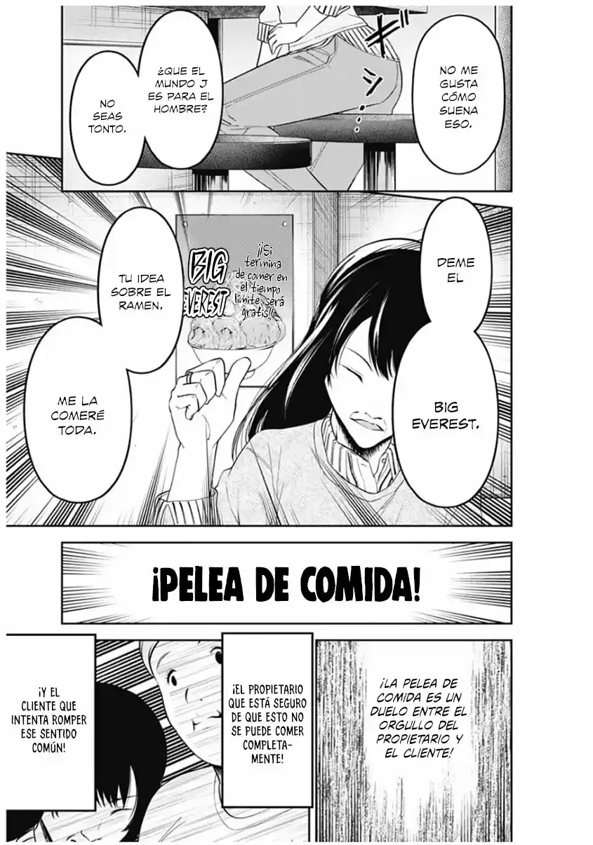 Kaguya-sama Wa Kokurasetai: Tensai-tachi No Renai Zunousen - Capítulo 210 - Página 7 - LectorTMOo
