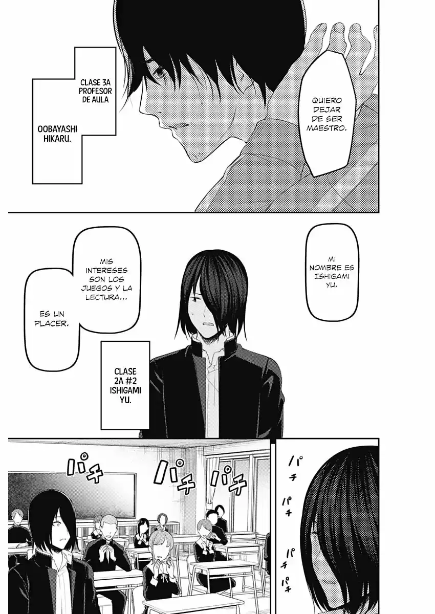 Kaguya-sama Wa Kokurasetai: Tensai-tachi No Renai Zunousen - Capítulo 211 - Página 14 - LectorTMOo