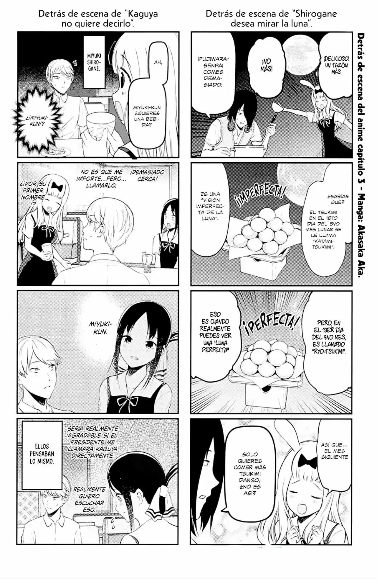 Kaguya-sama Wa Kokurasetai: Tensai-tachi No Renai Zunousen - Capítulo 212.50 - Página 4 - LectorTMOo