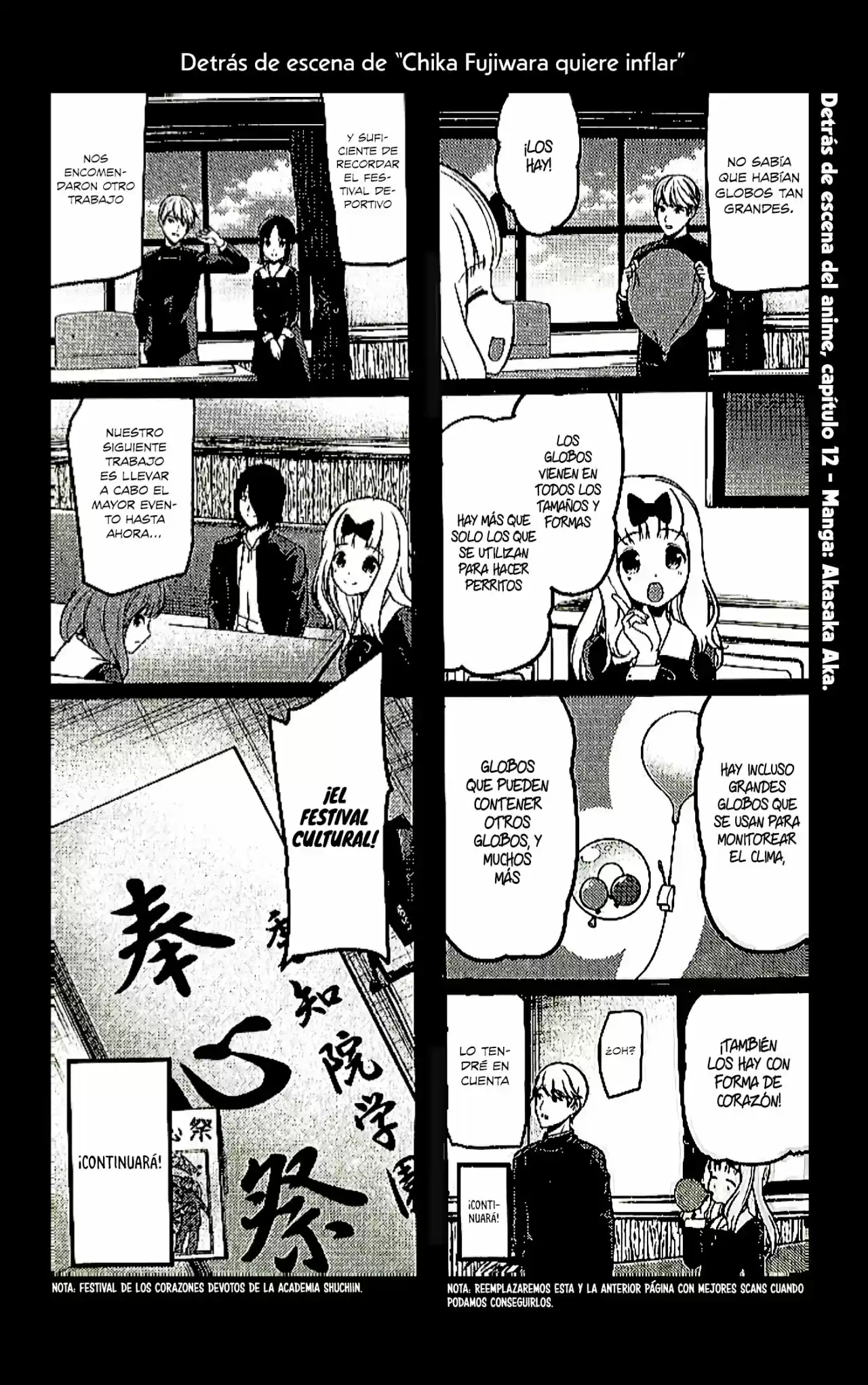 Kaguya-sama Wa Kokurasetai: Tensai-tachi No Renai Zunousen - Capítulo 212.50 - Página 13 - LectorTMOo