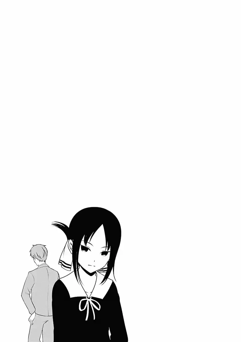 Kaguya-sama Wa Kokurasetai: Tensai-tachi No Renai Zunousen - Capítulo 221.10 - Página 5 - LectorTMOo