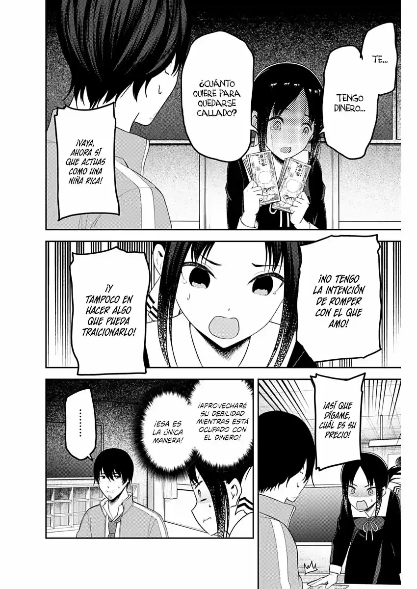 Kaguya-sama Wa Kokurasetai: Tensai-tachi No Renai Zunousen - Capítulo 225 - Página 15 - LectorTMOo