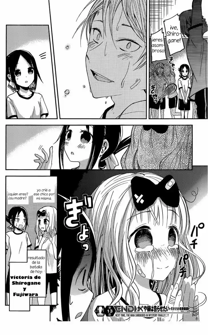 Kaguya-sama Wa Kokurasetai: Tensai-tachi No Renai Zunousen - Capítulo 23 - Página 12 - LectorTMOo