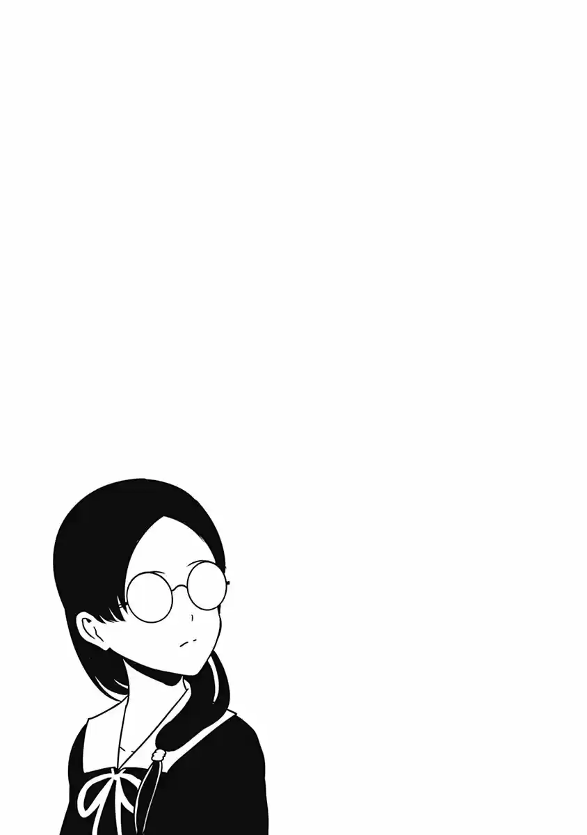 Kaguya-sama Wa Kokurasetai: Tensai-tachi No Renai Zunousen - Capítulo 231.10 - Página 7 - LectorTMOo