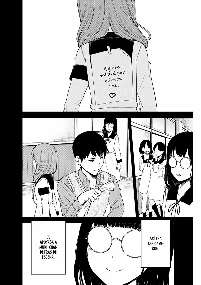Kaguya-sama Wa Kokurasetai: Tensai-tachi No Renai Zunousen - Capítulo 232 - Página 7 - LectorTMOo
