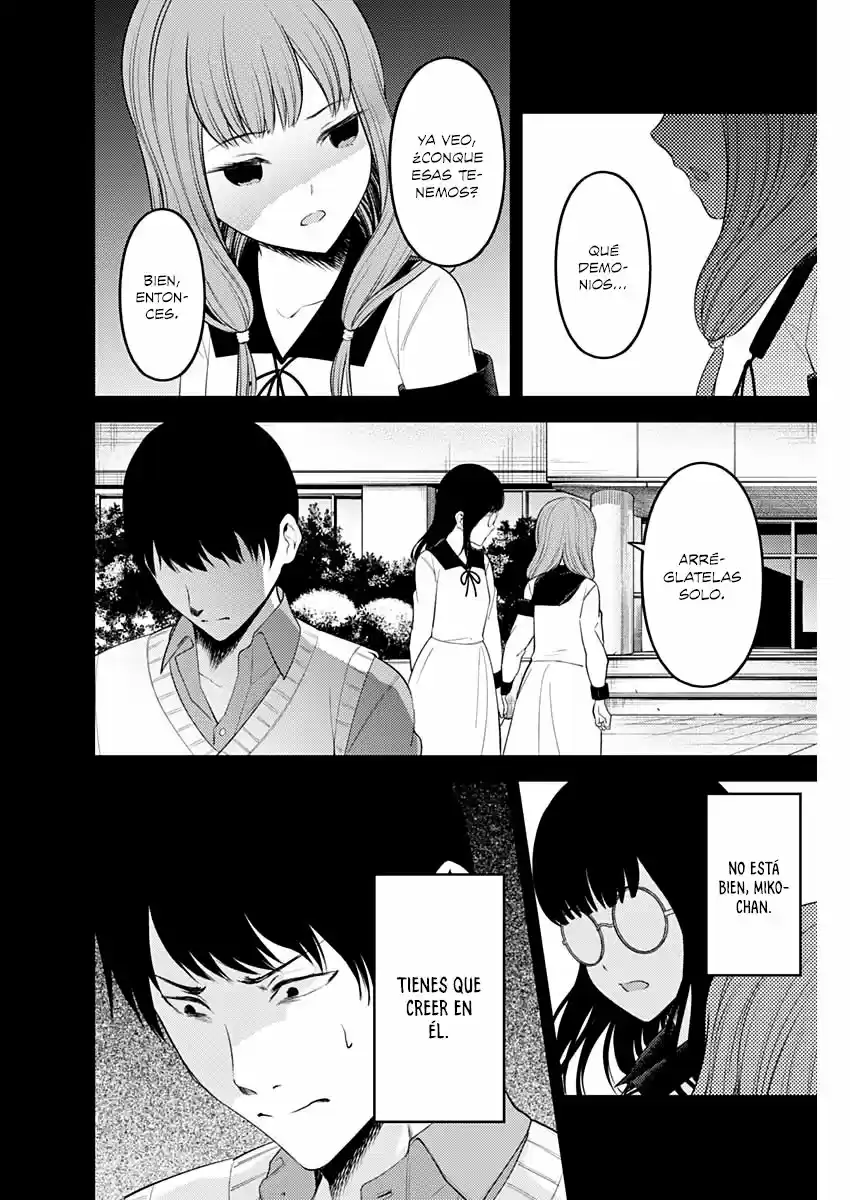 Kaguya-sama Wa Kokurasetai: Tensai-tachi No Renai Zunousen - Capítulo 232 - Página 15 - LectorTMOo