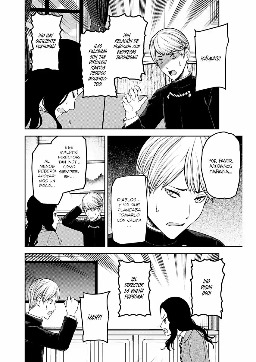Kaguya-sama Wa Kokurasetai: Tensai-tachi No Renai Zunousen - Capítulo 239 - Página 7 - LectorTMOo