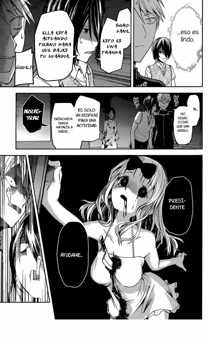 Kaguya-sama Wa Kokurasetai: Tensai-tachi No Renai Zunousen - Capítulo 24 - Página 9 - LectorTMOo