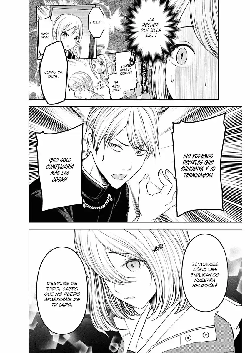 Kaguya-sama Wa Kokurasetai: Tensai-tachi No Renai Zunousen - Capítulo 243 - Página 5 - LectorTMOo