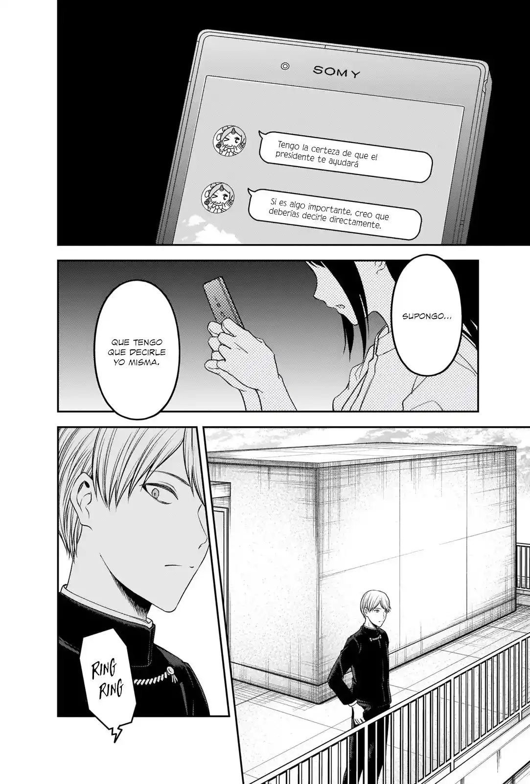 Kaguya-sama Wa Kokurasetai: Tensai-tachi No Renai Zunousen - Capítulo 247 - Página 15 - LectorTMOo