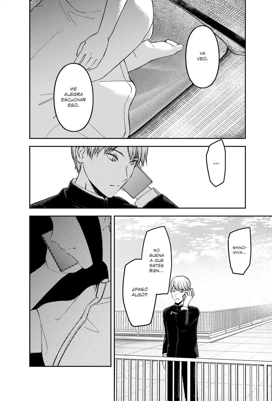 Kaguya-sama Wa Kokurasetai: Tensai-tachi No Renai Zunousen - Capítulo 247 - Página 17 - LectorTMOo