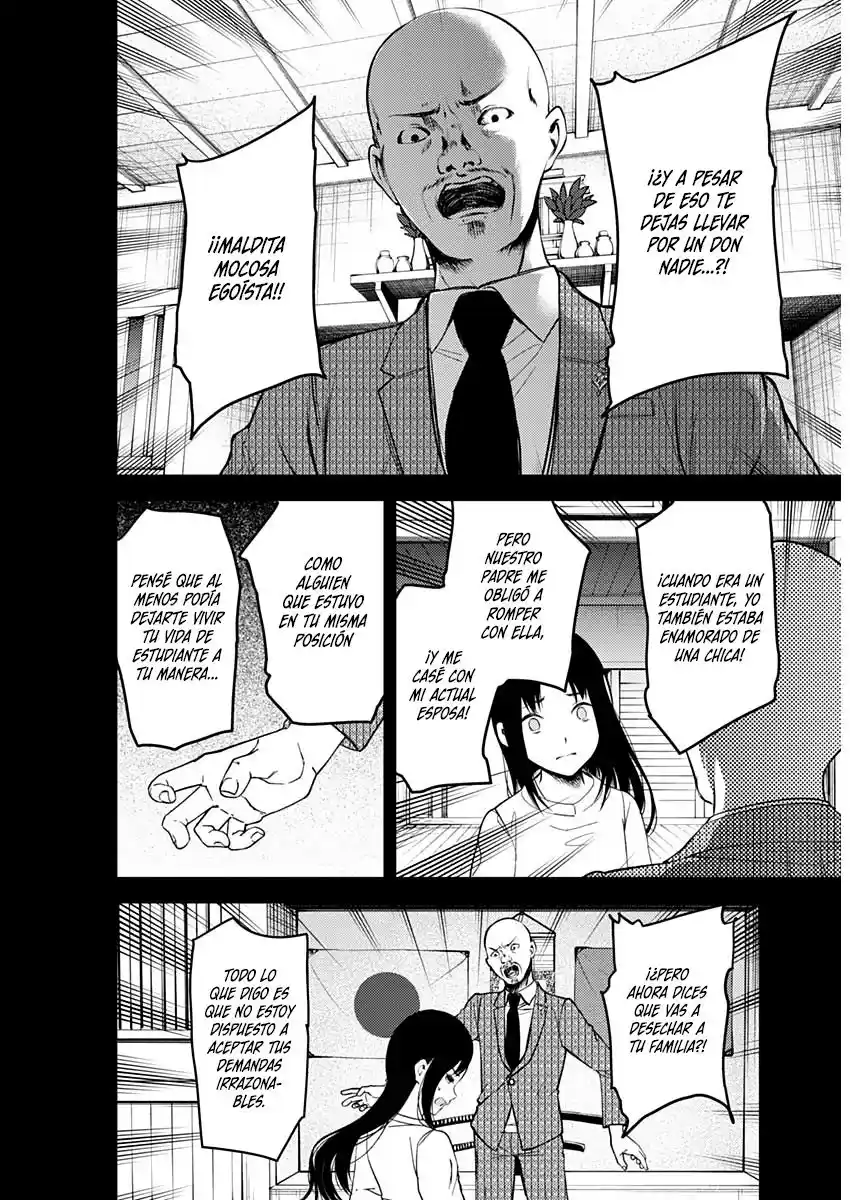 Kaguya-sama Wa Kokurasetai: Tensai-tachi No Renai Zunousen - Capítulo 248 - Página 8 - LectorTMOo