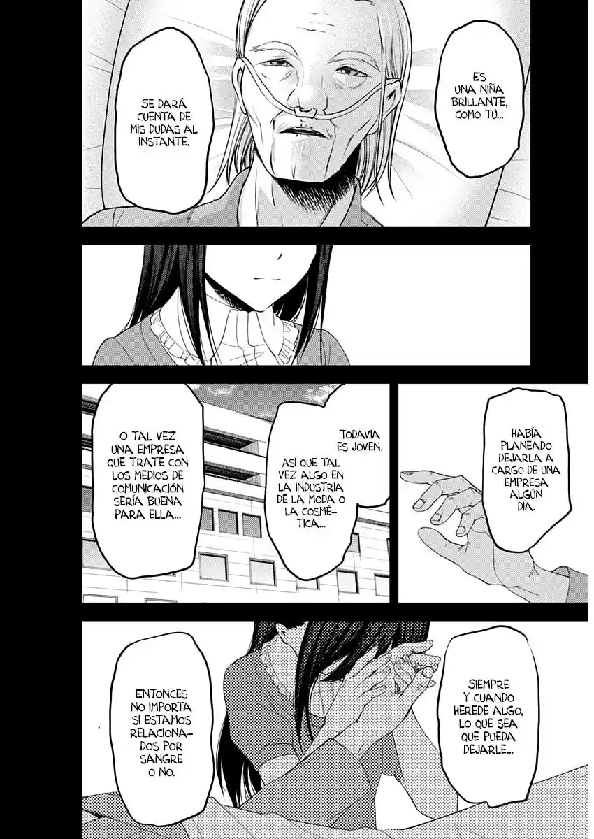 Kaguya-sama Wa Kokurasetai: Tensai-tachi No Renai Zunousen - Capítulo 248 - Página 16 - LectorTMOo