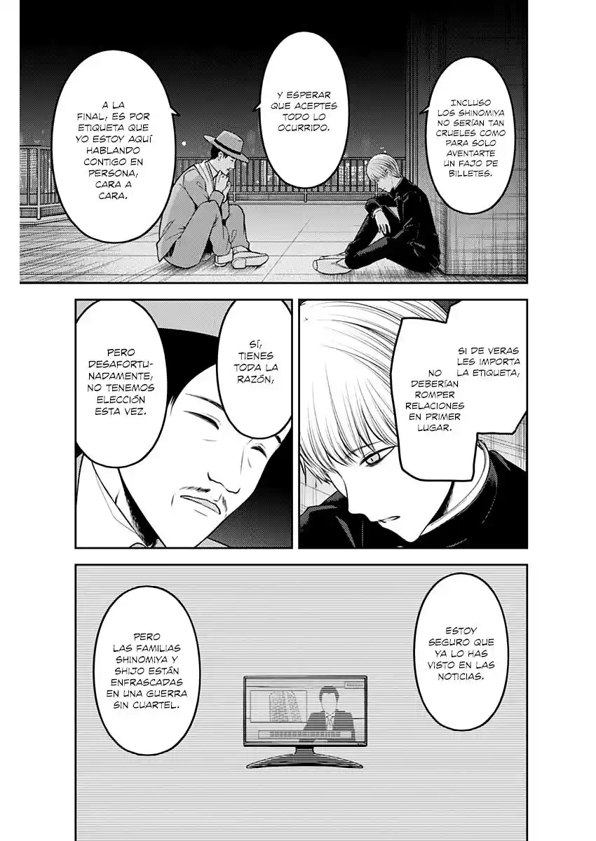 Kaguya-sama Wa Kokurasetai: Tensai-tachi No Renai Zunousen - Capítulo 249 - Página 6 - LectorTMOo