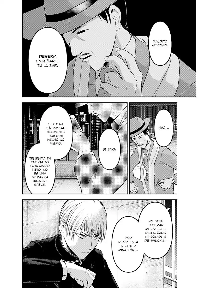 Kaguya-sama Wa Kokurasetai: Tensai-tachi No Renai Zunousen - Capítulo 249 - Página 13 - LectorTMOo