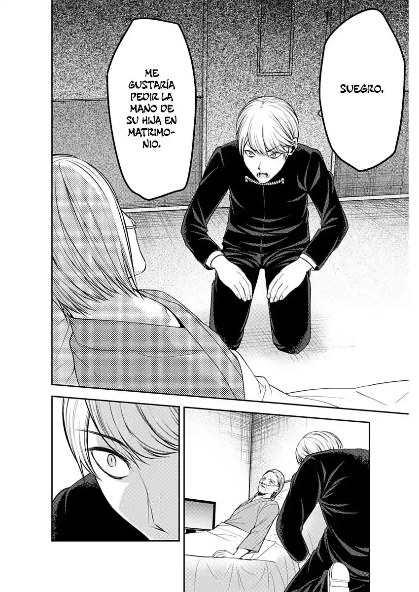 Kaguya-sama Wa Kokurasetai: Tensai-tachi No Renai Zunousen - Capítulo 253 - Página 7 - LectorTMOo