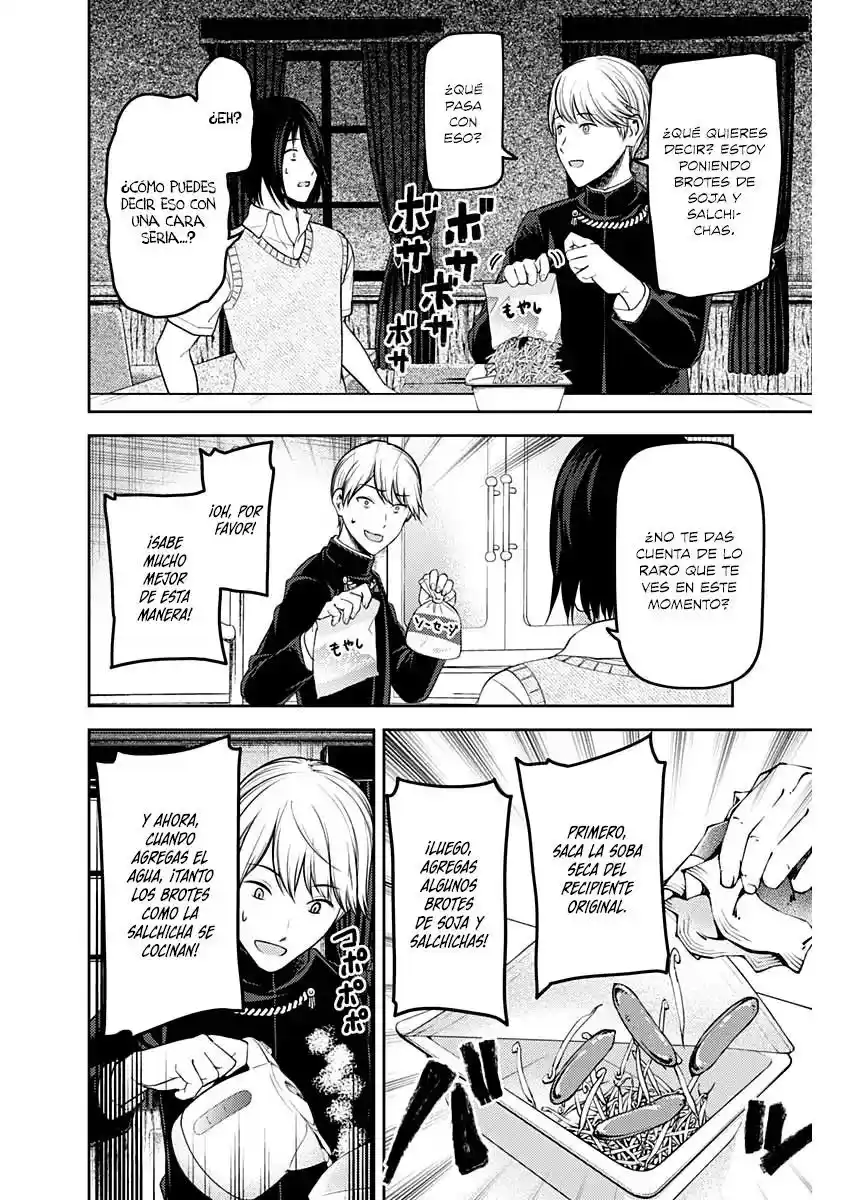 Kaguya-sama Wa Kokurasetai: Tensai-tachi No Renai Zunousen - Capítulo 254 - Página 7 - LectorTMOo