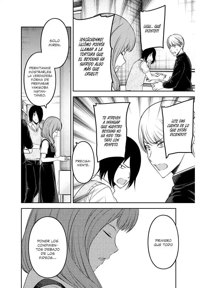 Kaguya-sama Wa Kokurasetai: Tensai-tachi No Renai Zunousen - Capítulo 254 - Página 11 - LectorTMOo