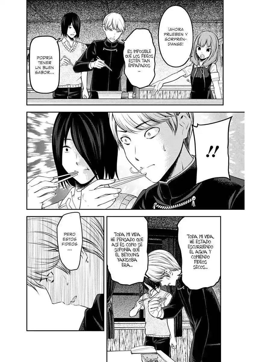 Kaguya-sama Wa Kokurasetai: Tensai-tachi No Renai Zunousen - Capítulo 254 - Página 15 - LectorTMOo