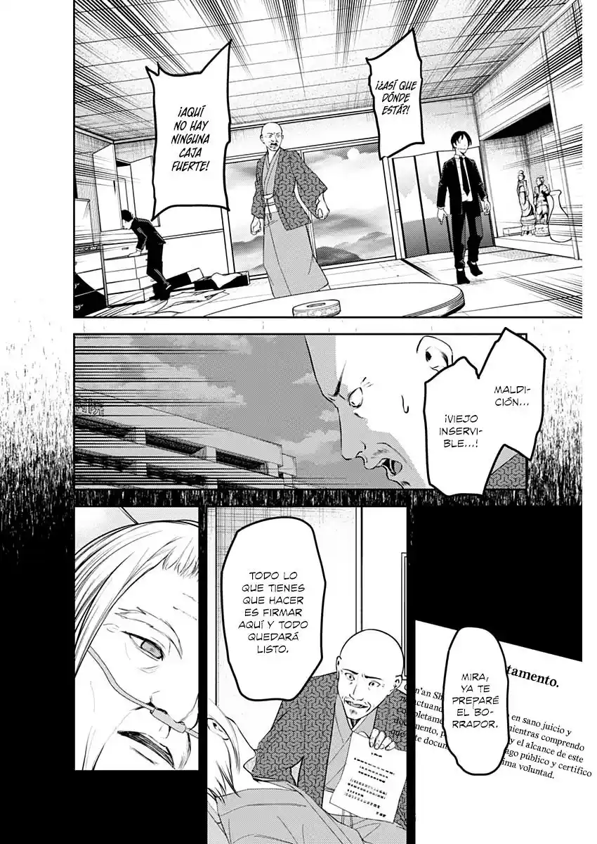 Kaguya-sama Wa Kokurasetai: Tensai-tachi No Renai Zunousen - Capítulo 255 - Página 5 - LectorTMOo