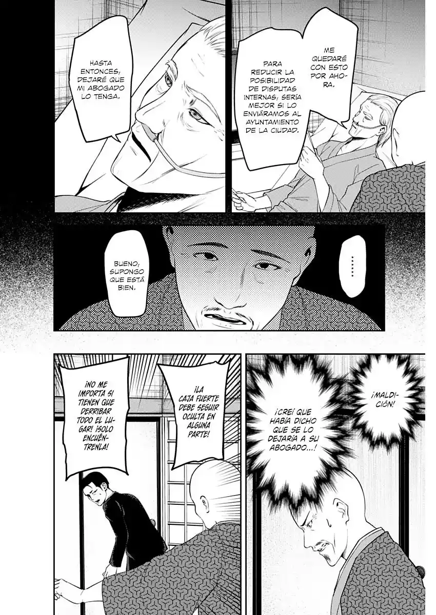 Kaguya-sama Wa Kokurasetai: Tensai-tachi No Renai Zunousen - Capítulo 255 - Página 9 - LectorTMOo