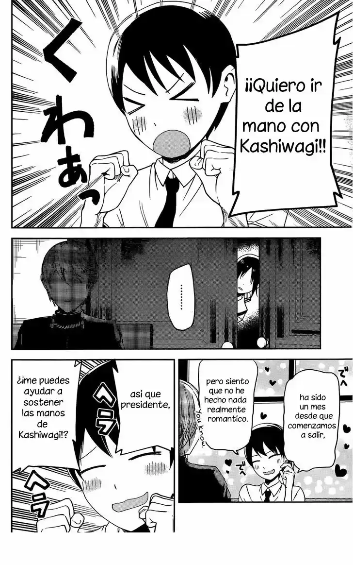 Kaguya-sama Wa Kokurasetai: Tensai-tachi No Renai Zunousen - Capítulo 26 - Página 4 - LectorTMOo