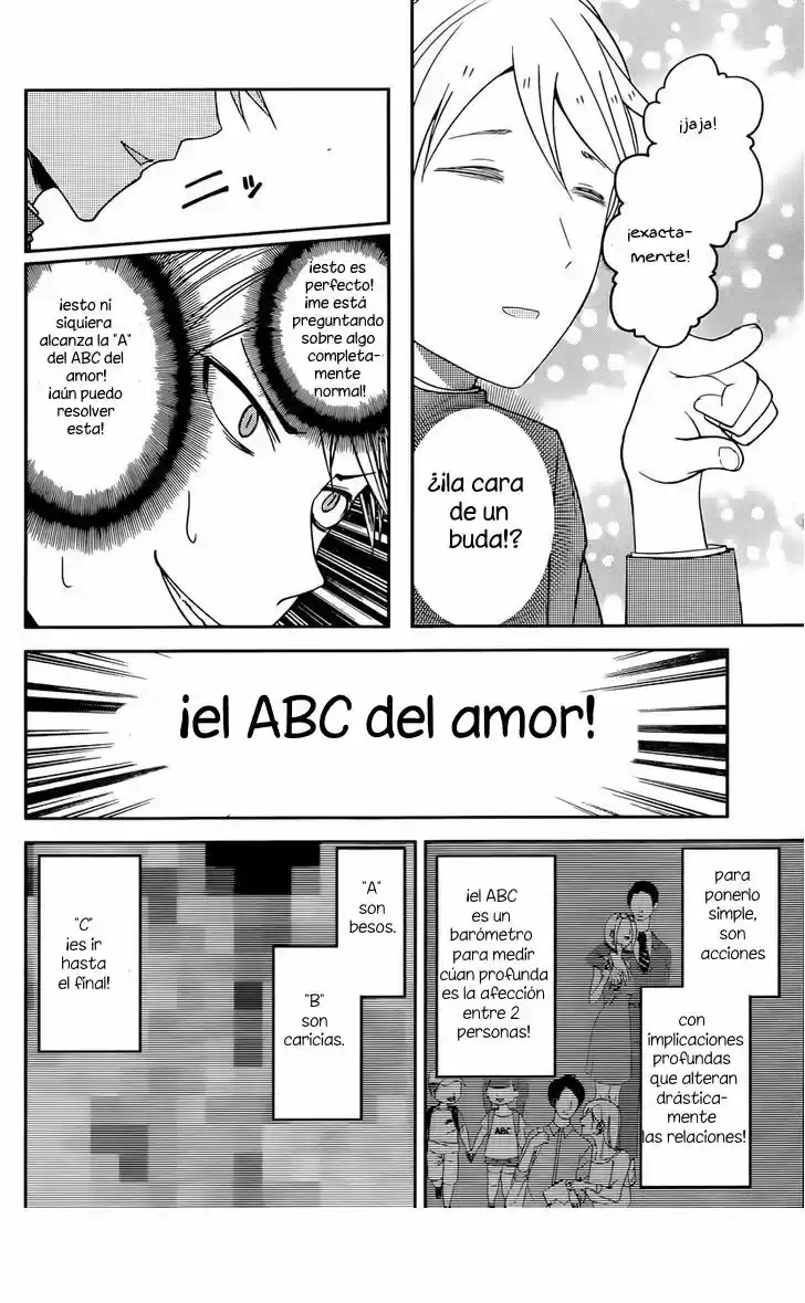 Kaguya-sama Wa Kokurasetai: Tensai-tachi No Renai Zunousen - Capítulo 26 - Página 6 - LectorTMOo