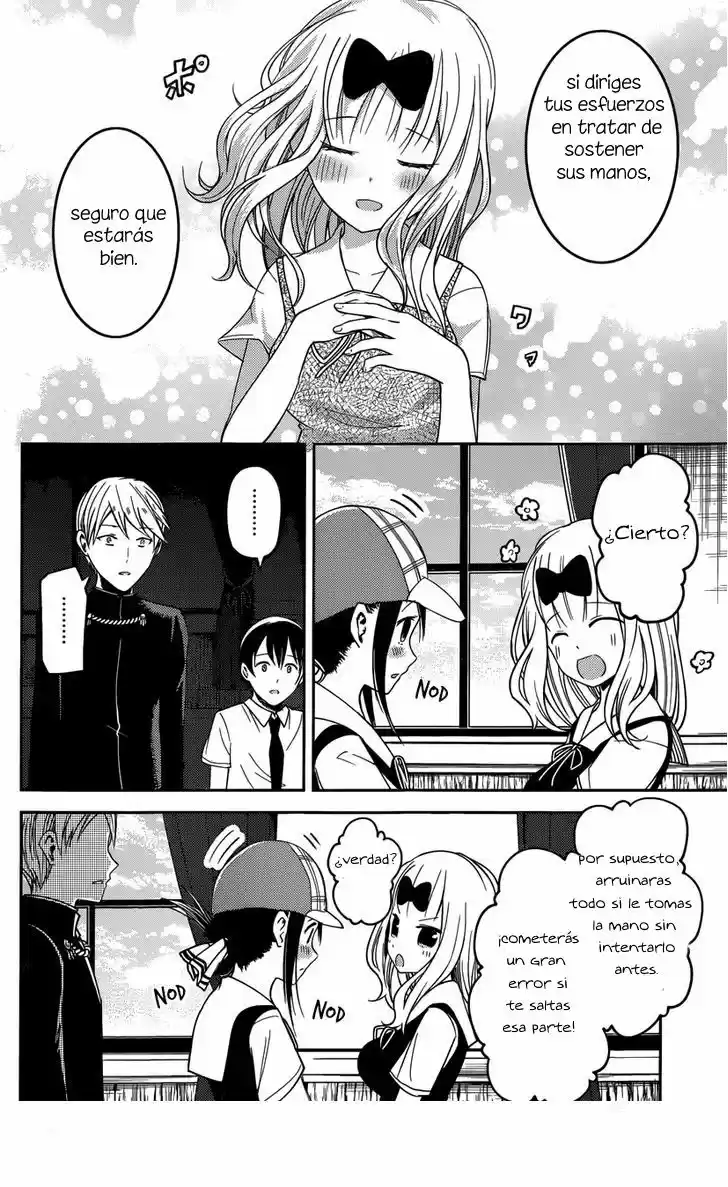 Kaguya-sama Wa Kokurasetai: Tensai-tachi No Renai Zunousen - Capítulo 26 - Página 9 - LectorTMOo