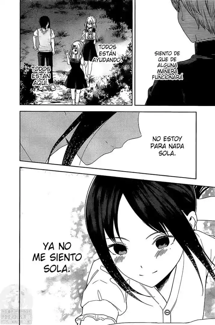 Kaguya-sama Wa Kokurasetai: Tensai-tachi No Renai Zunousen - Capítulo 260 - Página 12 - LectorTMOo