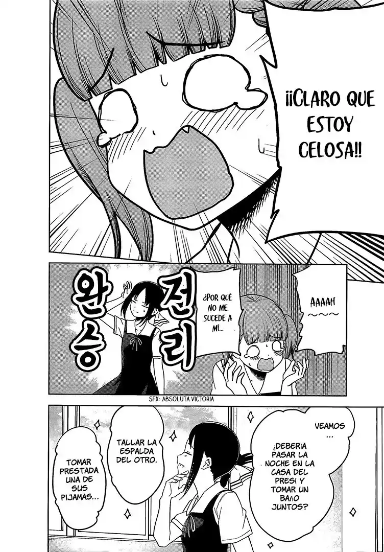 Kaguya-sama Wa Kokurasetai: Tensai-tachi No Renai Zunousen - Capítulo 263 - Página 17 - LectorTMOo