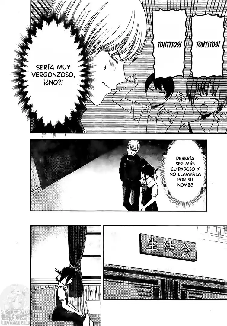 Kaguya-sama Wa Kokurasetai: Tensai-tachi No Renai Zunousen - Capítulo 264 - Página 5 - LectorTMOo