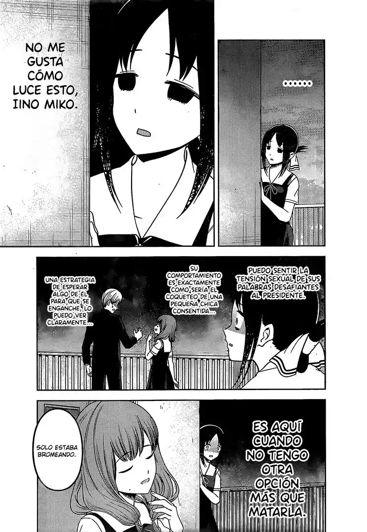 Kaguya-sama Wa Kokurasetai: Tensai-tachi No Renai Zunousen - Capítulo 265 - Página 12 - LectorTMOo